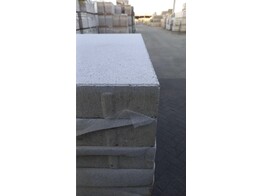 BETONTEGEL GeoFacetto 100x100x6 Lichtgrijs PROMO
